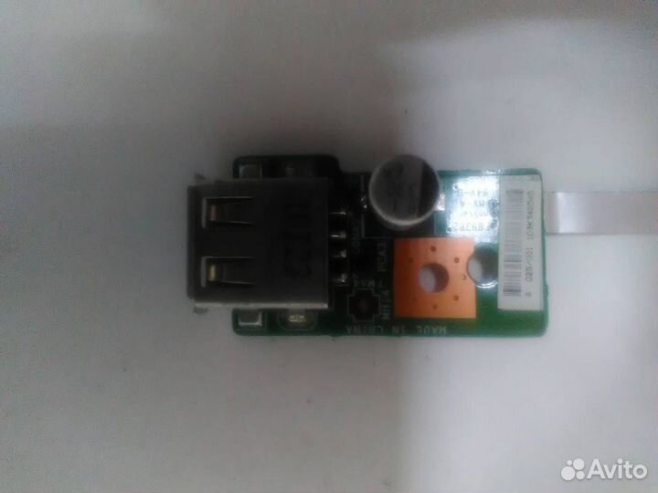 Плата с USB портами MSI CX620