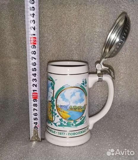 Охота 1977 пивная gerz