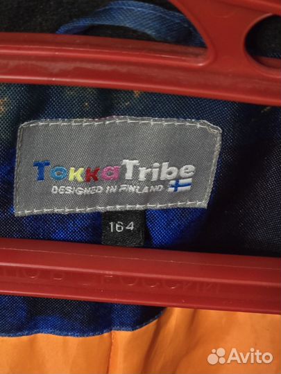 Куртка мужская осень