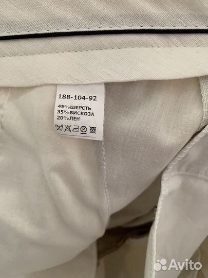 Мужской классический костюм разм. 52, рост 188