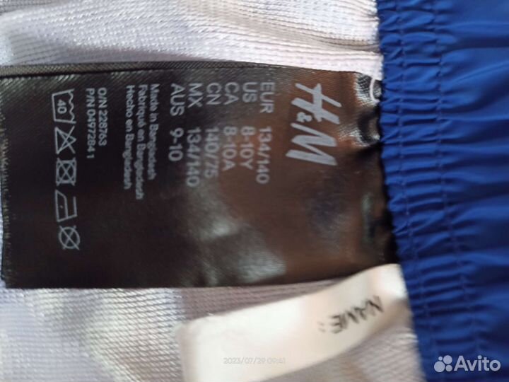 Шорты для плавания новые