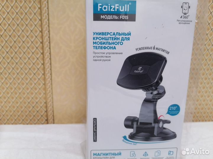 Магнитный держатель для телефон вмашину наприсоске