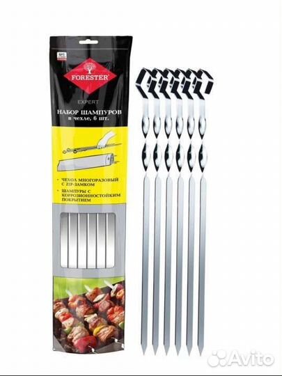 Набор шампуров Forester