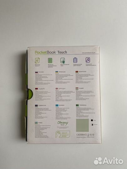 Электронная книга PocketBook 622 Touch