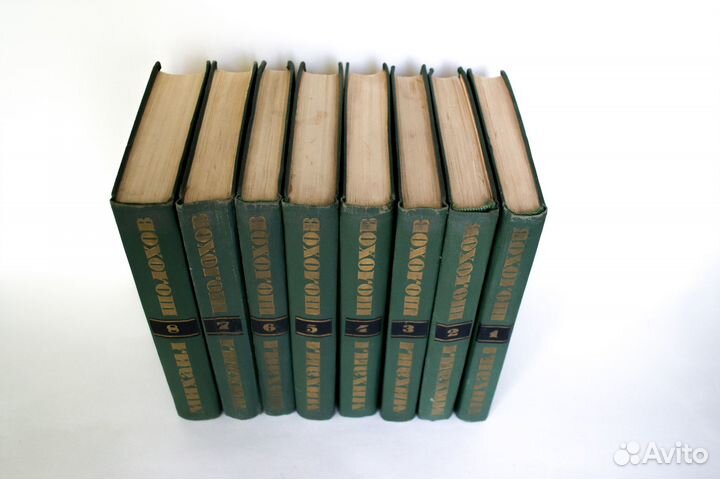 Михаил Шолохов Собрание сочинений книги