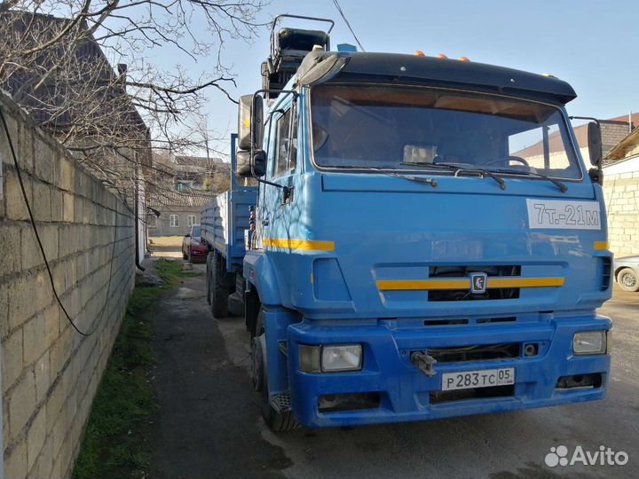 Услуги манипулятора