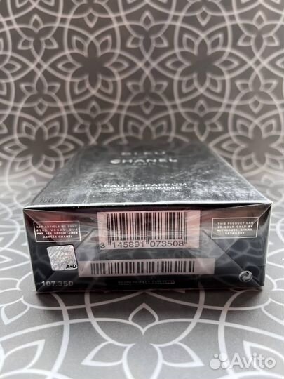 Bleu DE chanel 100ml (Евро качество)