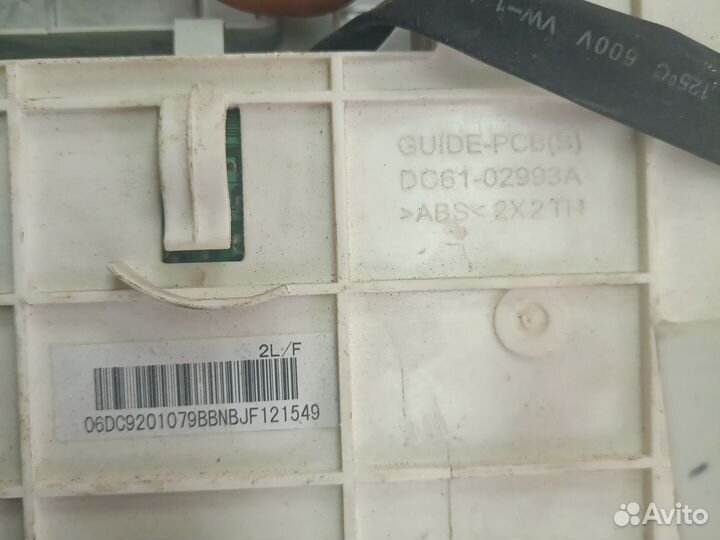 Плата индикации Samsung wf602w2bkwq