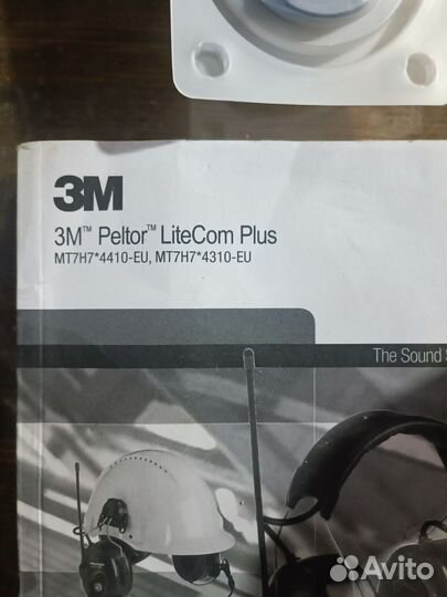 Беспроводные наушники 3M