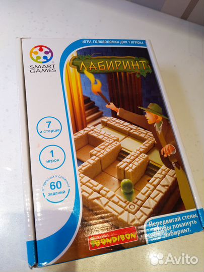 Игра Лабиринт от Бондибон