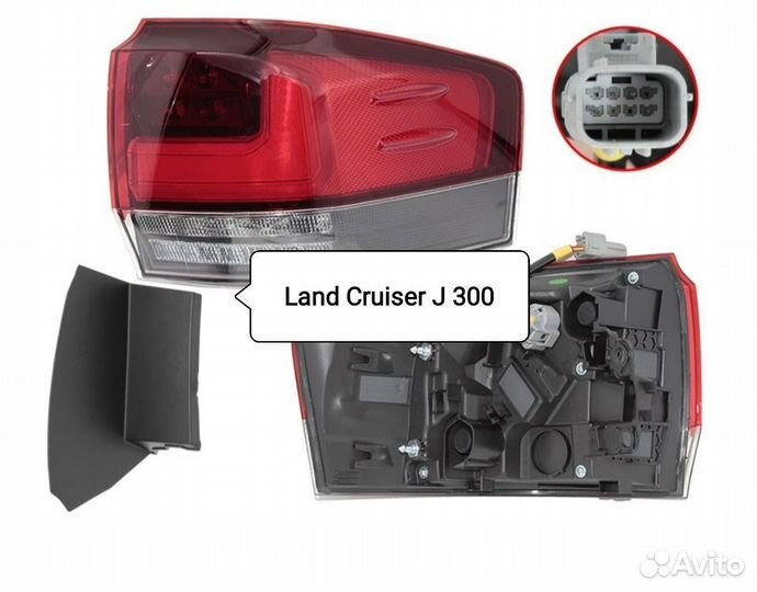 Фонарь задний LED Toyota Land Cruiser 300