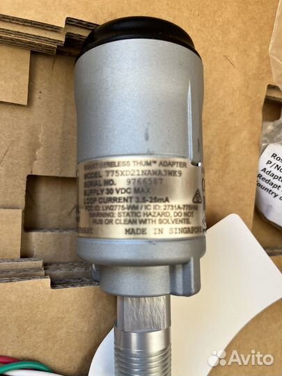 Беспроводные Адаптеры