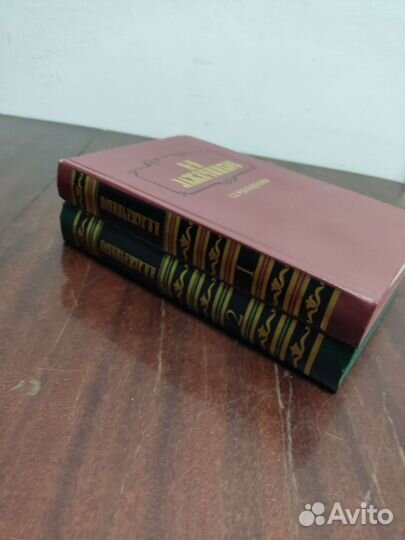 Лажечников, собрание сочинений в 2 х томах