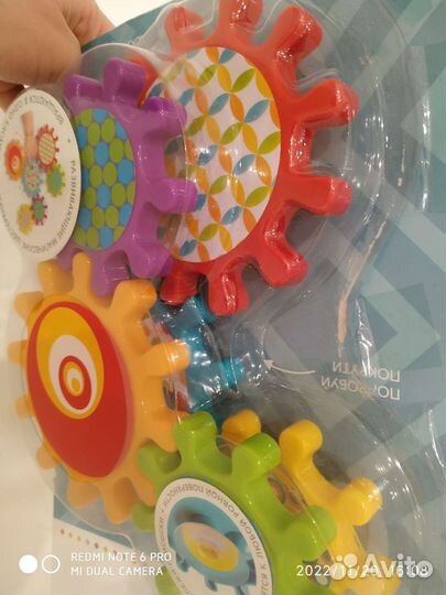 Игрушка Веселые шестерёнки Mechanics HB