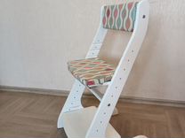 Детский растущий стул конек горбунок