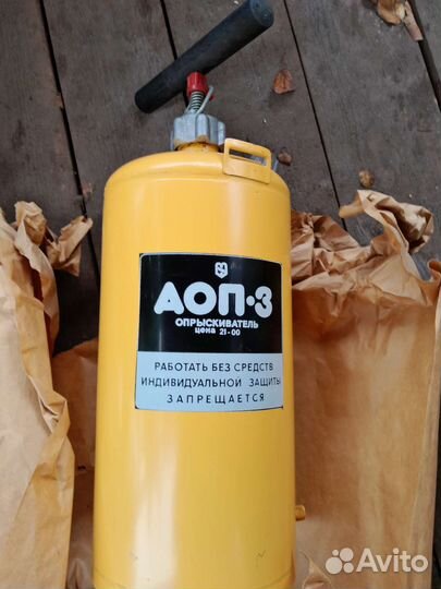 Опрыскиватель садовый ручной опр 3. Новый. 8л