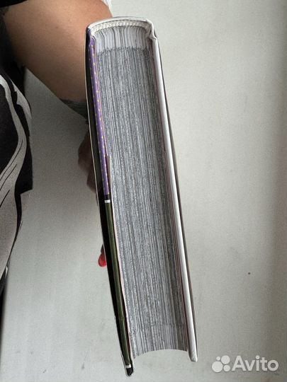 Моя геройская академия 4 том