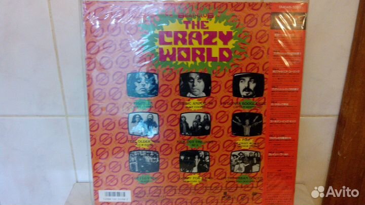 LD. Crazy World. Монстры рока.Лазерный диск. Новый