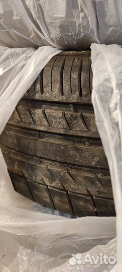 Triangle TH201 235/45 R17 97Y