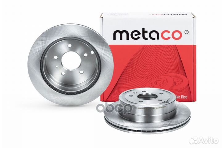 Диск тормозной задний '3060-073 metaco