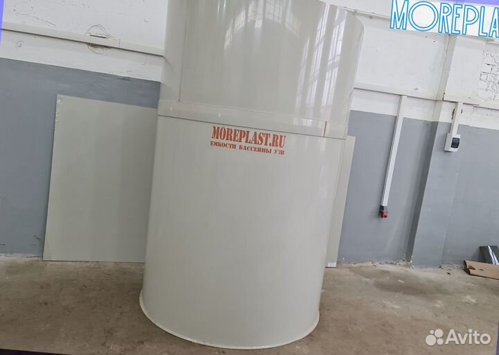 Ёмкость для воды