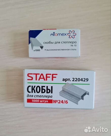 Скобы для степлера