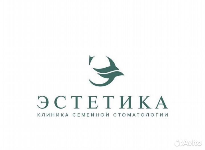 Администратор стоматологической клиники