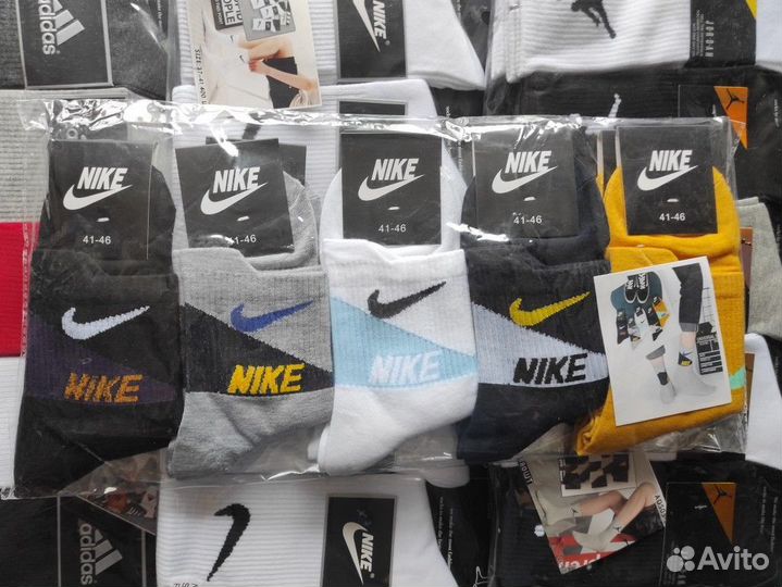 Носки 30 пар арт 6378