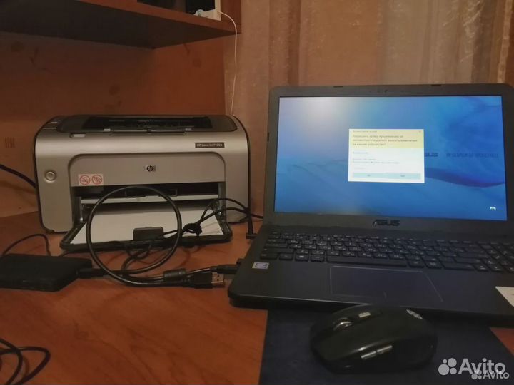 Установка Настройка Windows/ Office