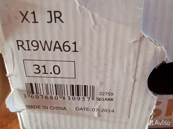 Лыжные ботинки rossignol X1 JR