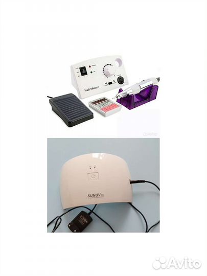 Аппарат и лампа для маникюра