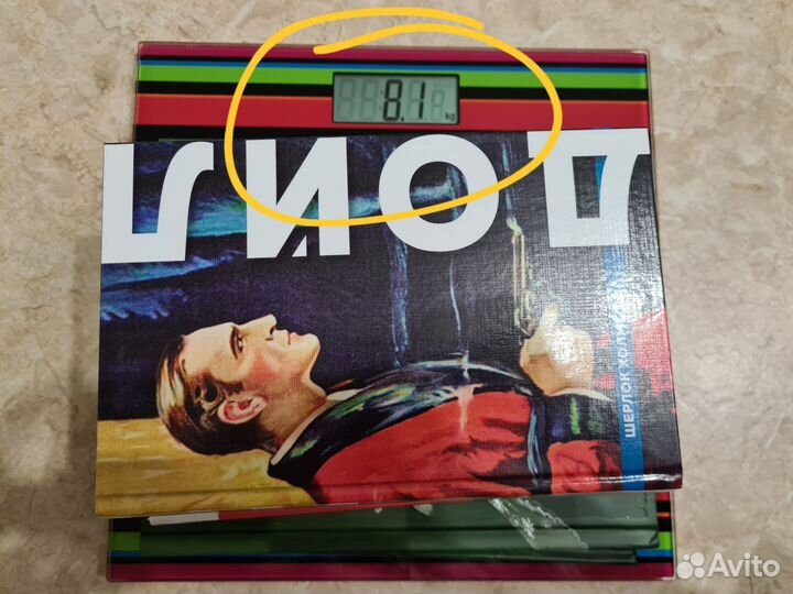 Весы электронные Supra BSS-2080