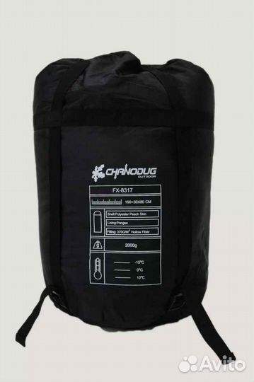 Спальный мешок туристический TrekTour Коричневый