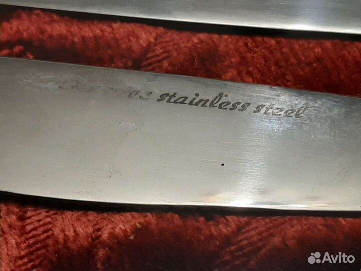 Набор столовых приборов