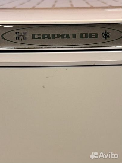 Холодильник 