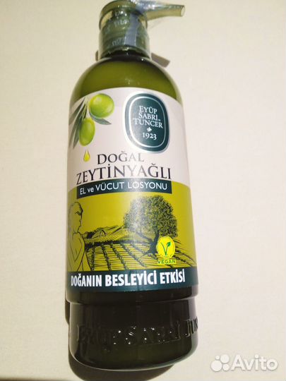 Крем для тела - турция оригинал