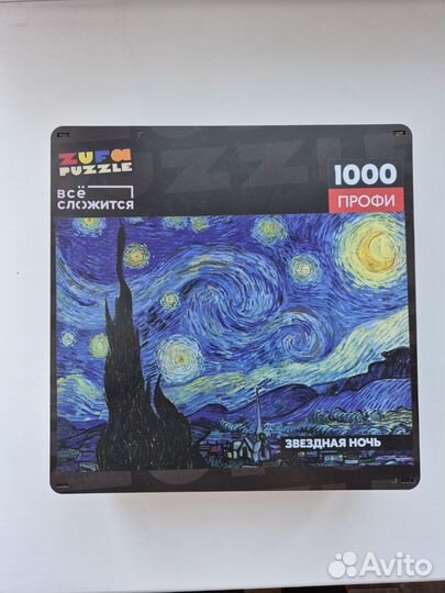 Деревянные пазлы zufa 