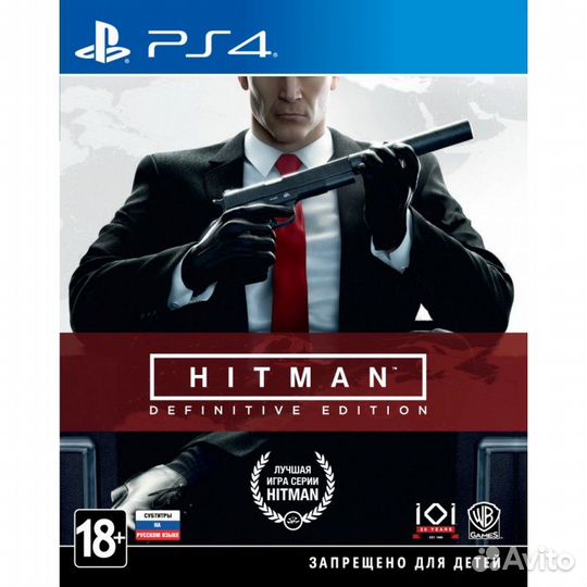 Hitman: definitive edition (PS4, русские субтитры