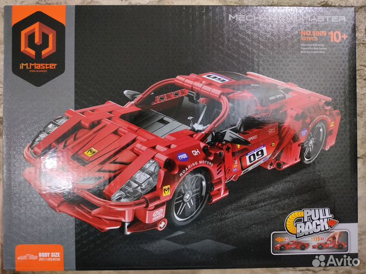 Игрушки конструктор