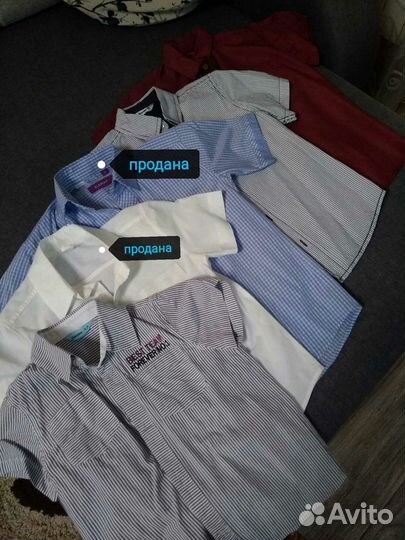 Рубашки для мальчика