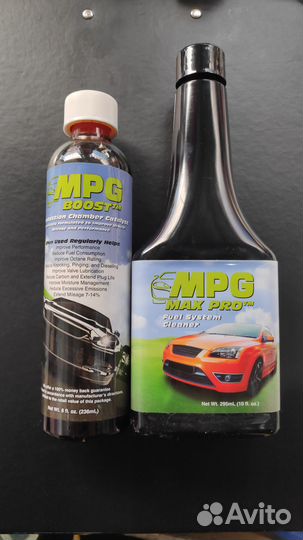 Mpg boost биокатализатор, Mpg Маx Рro очиститель