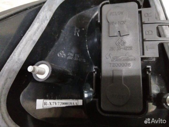 Фонарь задний правый Iran Khodro Samand 2003