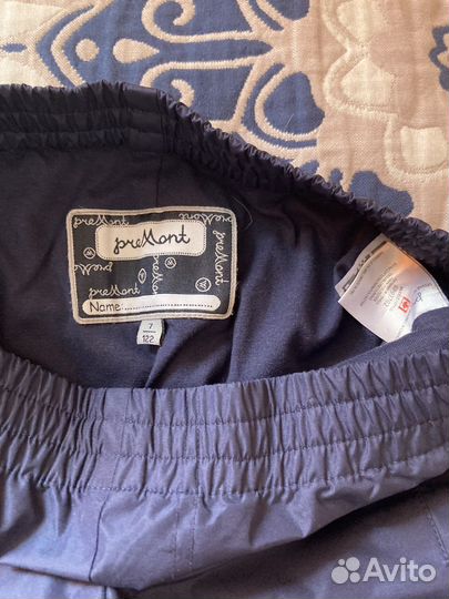 Брюки premont на дождливое лето