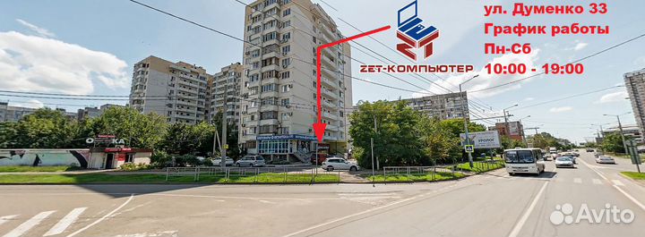 Видеокарта gigabyte RTX 3060Ti aorus master