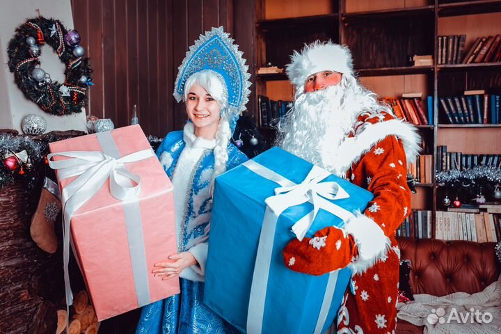 Аниматоры на ваш праздник