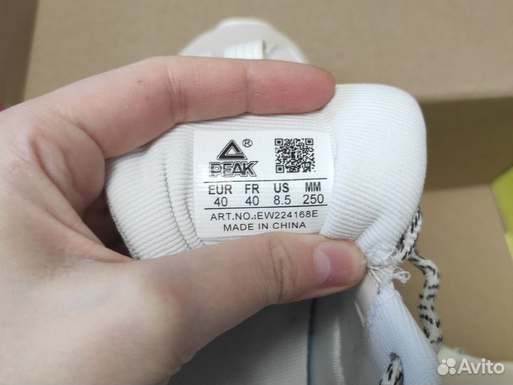 Кроссовки женские peak