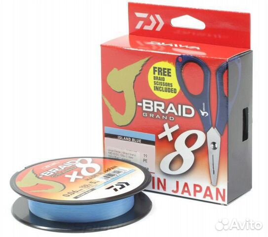 Шнур Daiwa J-Braid Grand X8E-W/SC 135м 0.16мм 10кг