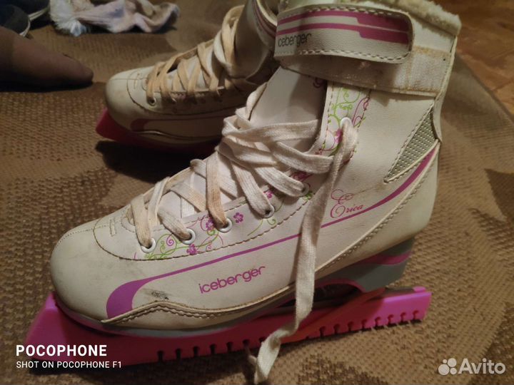 Фигурные коньки