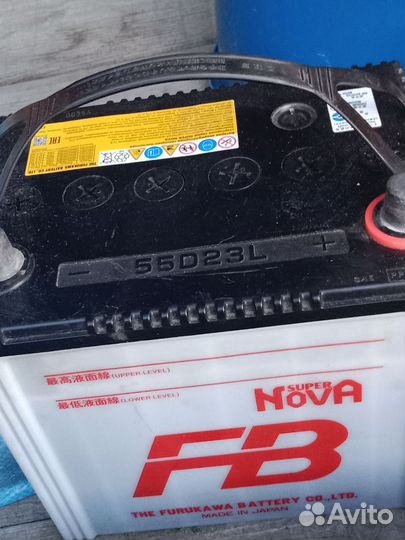 Аккумулятор бу