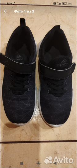 Кроссовки 34 р. Demix